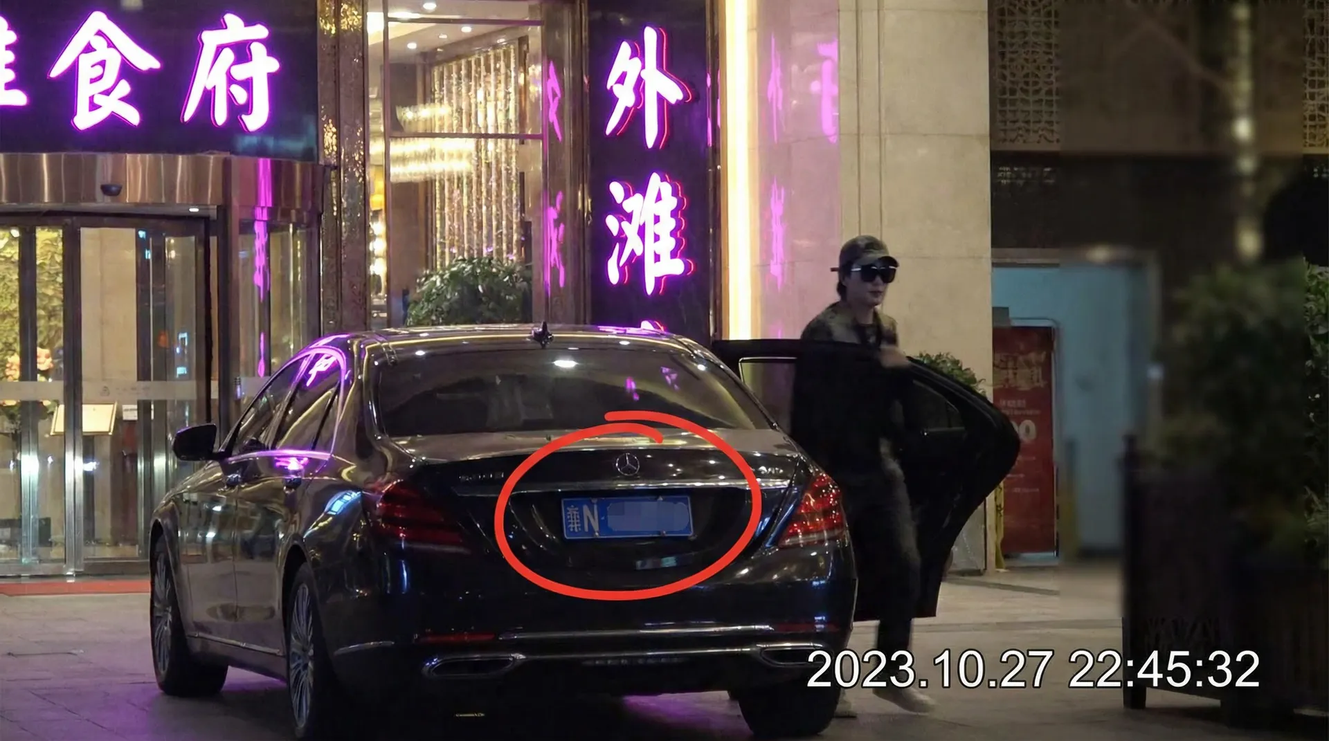 吃瓜大赛-吃瓜大赛高清播放~吃瓜大赛独家资源站 - 豪车餐厅外偷拍