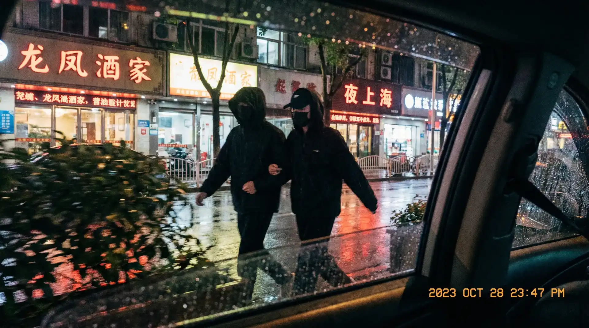 吃瓜大赛-吃瓜大赛高清播放~吃瓜大赛独家资源站 - 顶流明星深夜密会现场抓拍照片